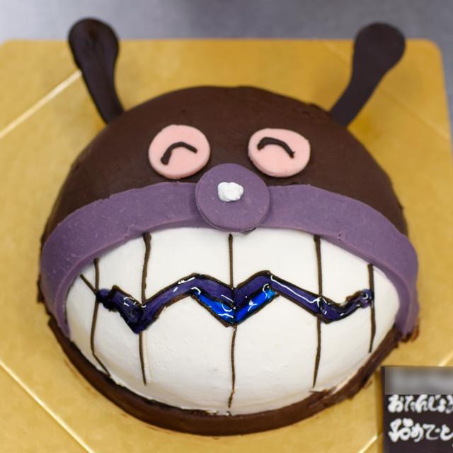 ばいきんまんの立体ケーキ