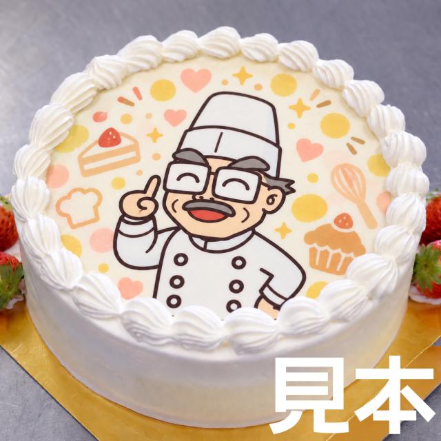 お急ぎプリントデコレーション