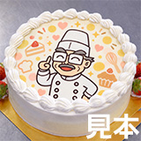プリントデコレーションケーキの製作例