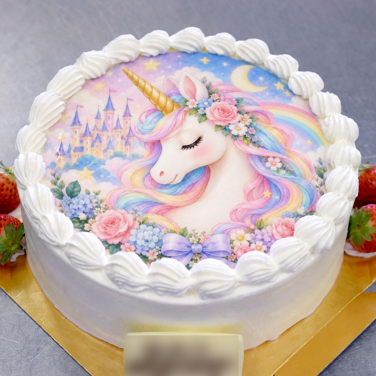ユニコーンのプリントデコレーションケーキ