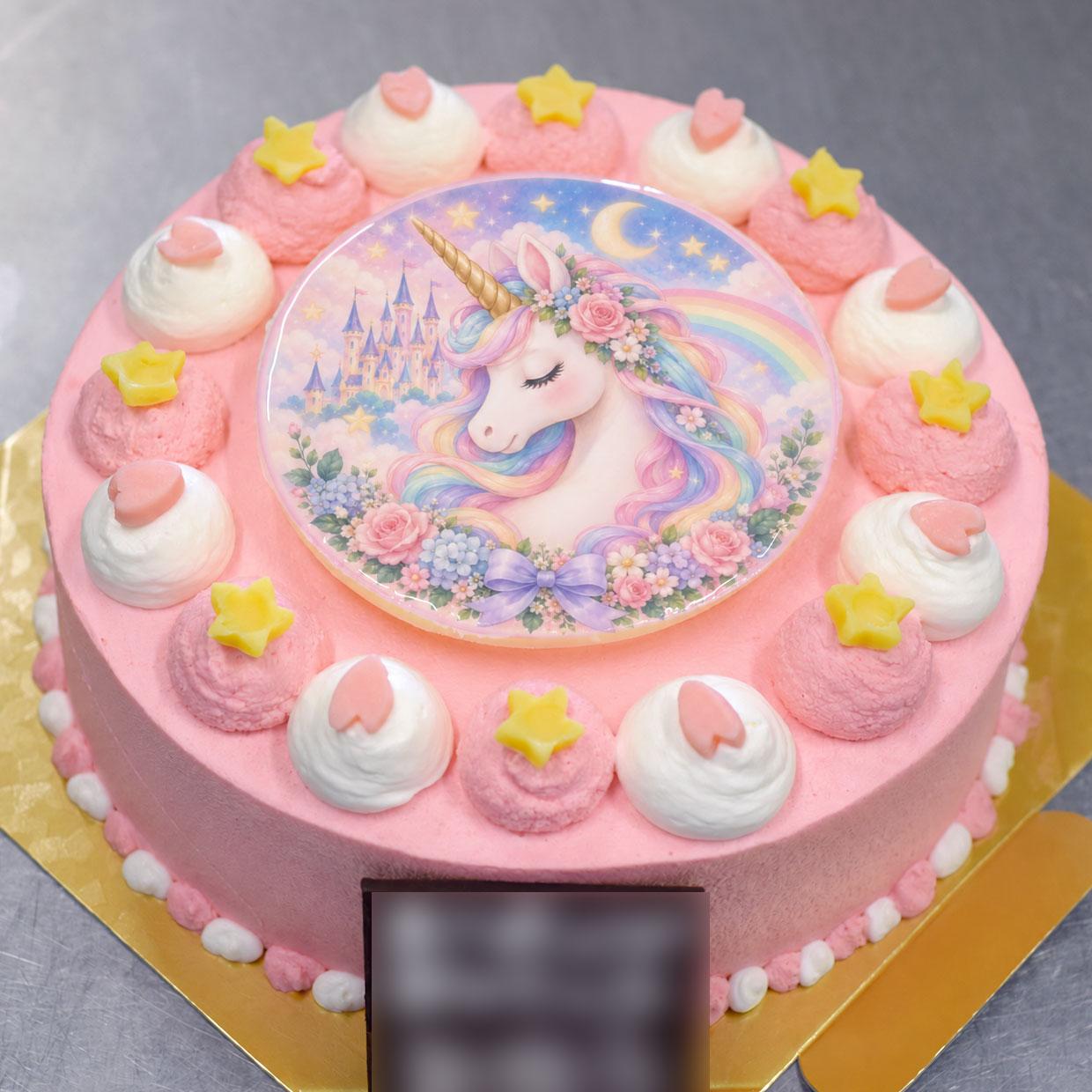 ユニコーンのプリントケーキ