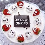 動物デコレーションの製作例 (あざらしくん)